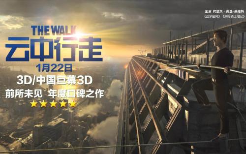 圣路易斯大学马德里分校计算机科学文凭证书